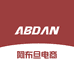 ABDAN