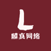 麟真服装网络销售