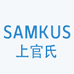 SAMKUS护肤