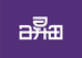 日昇田农场