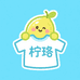 柠珞服饰旗舰店
