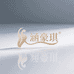 涵豪琪影楼美业