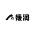 媛润