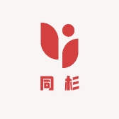 同杉