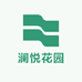 澜悦花园(宣城店)