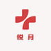 悦月工厂