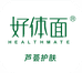 好体面芦荟工作室