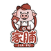 杨氏肉脯潮汕特产
