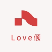Love倾
