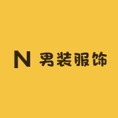 男装服饰26