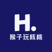 猴子玩核桃