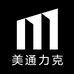 美通力克铝合金踢脚线