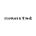 clothes衣见钟情