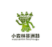 小森林非洲鼓