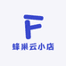 腊小闲排骨香肠店