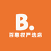百惠妆严选店