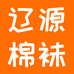 辽源市经济开发区希言优选电子商务中心的小店