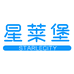 星莱堡童装旗舰店