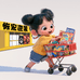 恢宏迎茉粮油专卖店