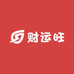 财运旺店