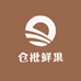 仓批鲜果小时达