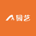 蔡蔡家的后花园