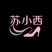 苏小西设计女鞋