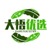 大悟优选企业店