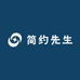 简约先生