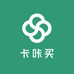 卡咔买