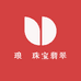 琅玥珠宝翡翠