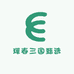 珲春三国甄选