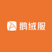 杭州鹅绒服源头工厂