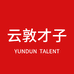 桐乡市濮院王们服装经营部