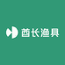 酋长渔具店3