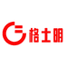 格士明智能家居