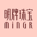 明牌珠宝大同店
