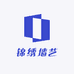 锦绣墙艺