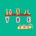 颖贝儿童装店
