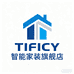 TIFICY柏潇晟灿家具专卖店