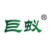 巨蚁滋补养生旗舰店