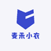 麦禾小衣