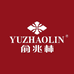 俞兆林YUZHAOLIN凡佩专卖店