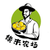 缘来农场生鲜