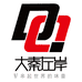 大秦左岸户外旗舰店