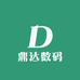 SOLO定制