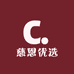 慈恩优选