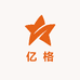 亿格精选