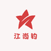 江尚钓