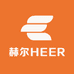 赫尔HEER